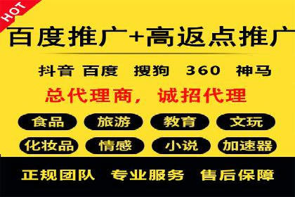 案例分析：SEM托管助力中小企业成长