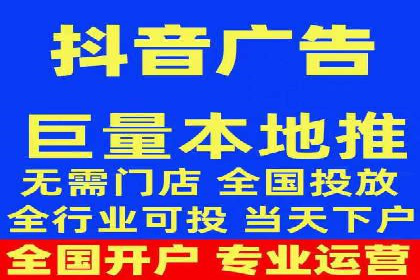 信息流广告代理案例启示录